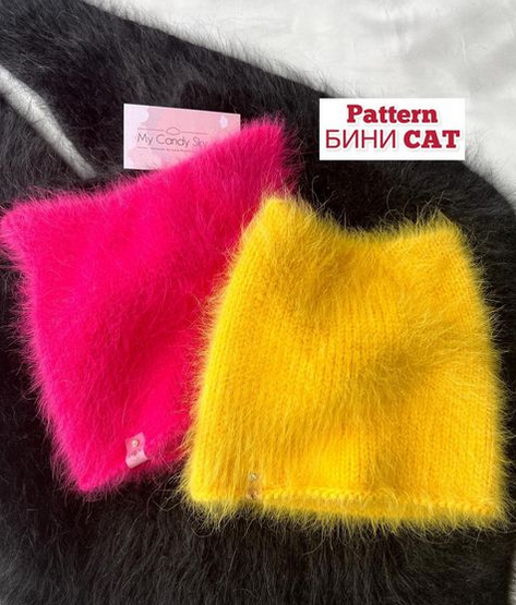 [Юлия Нуршина] [my.candy.sky] Шапочка Бини_cat (20_0.png